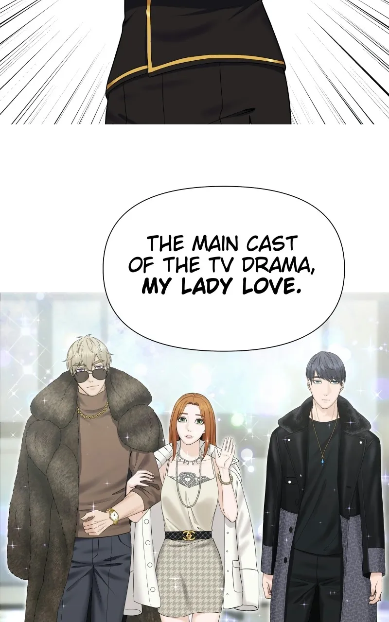 WEBTOON Now Chapter 218 page 95 - 