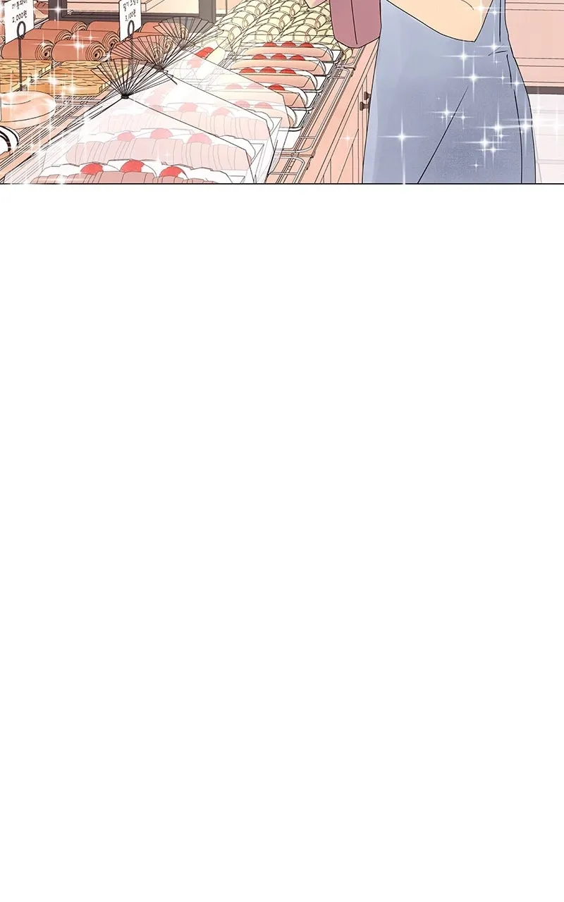 WEBTOON Now Chapter 222 page 42 - 