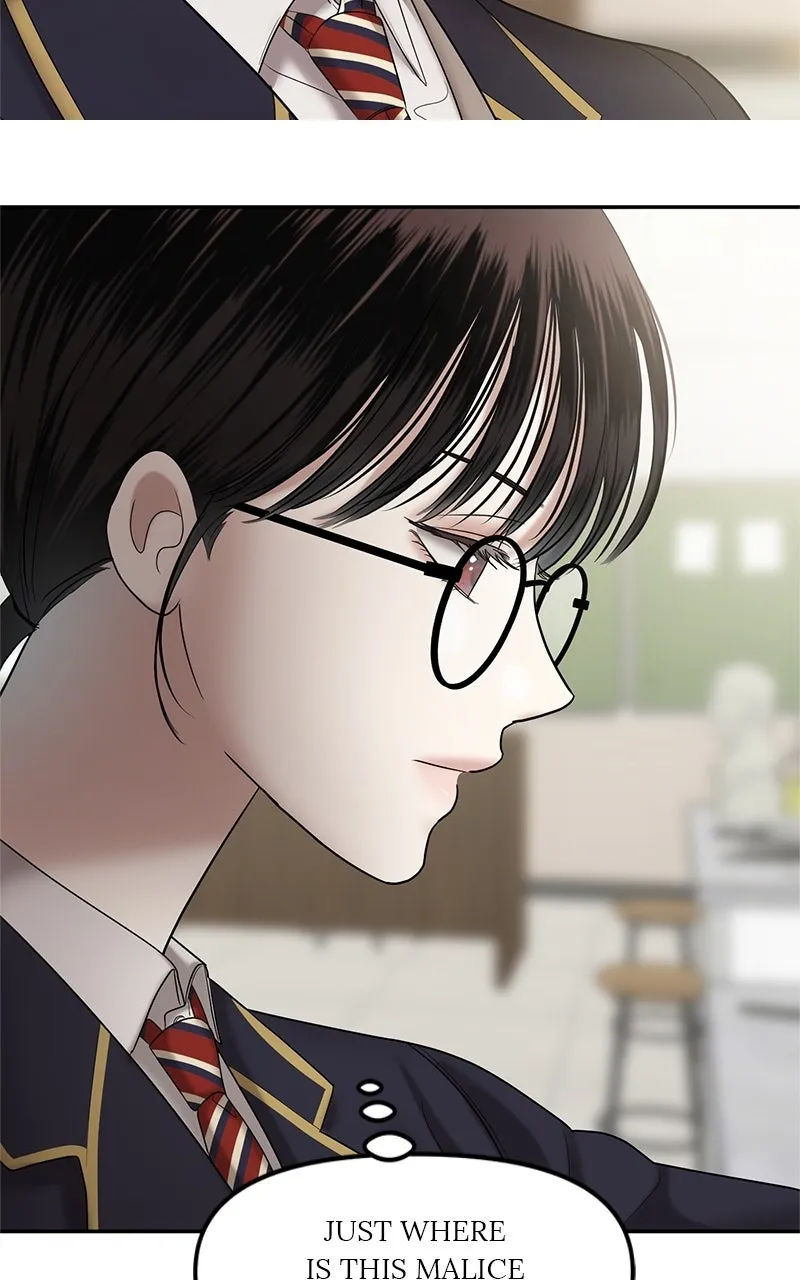 WEBTOON Now Chapter 226 page 119 - 