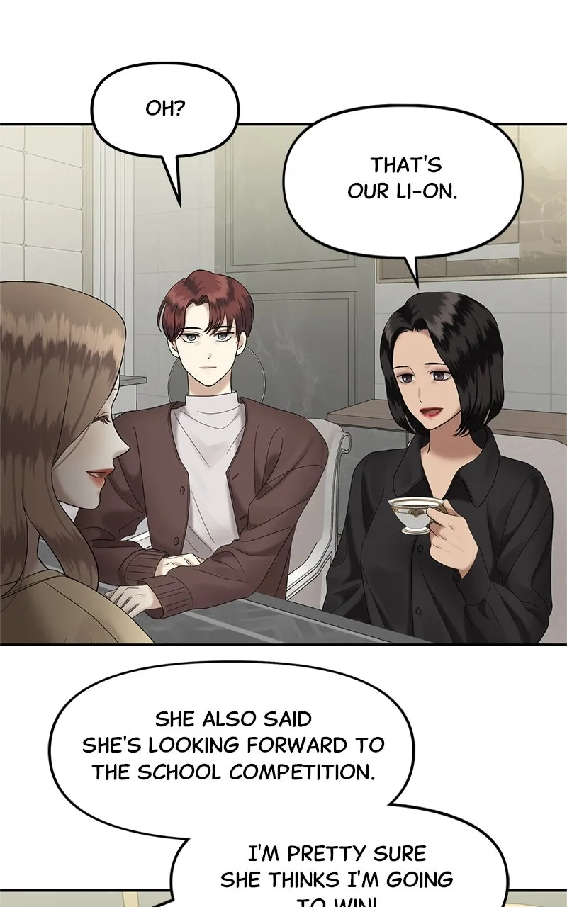 WEBTOON Now Chapter 226 page 130 - 