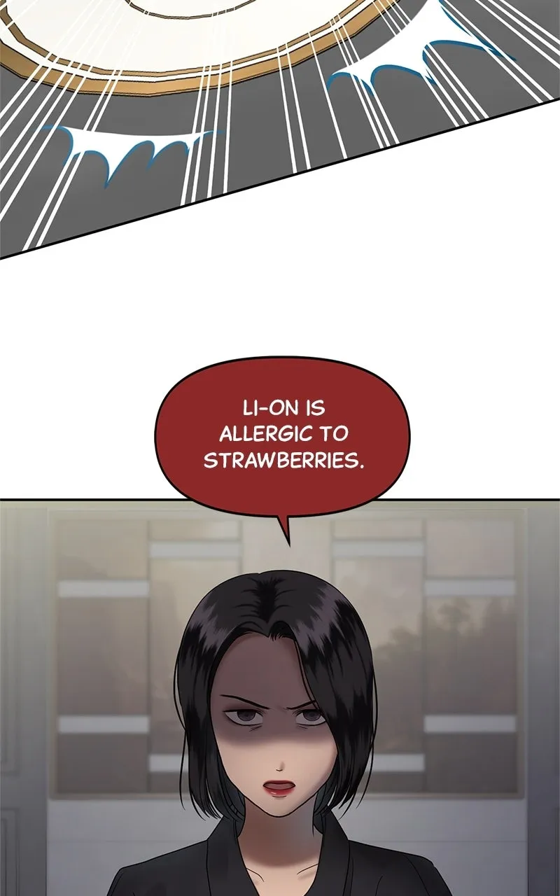 WEBTOON Now Chapter 226 page 134 - 