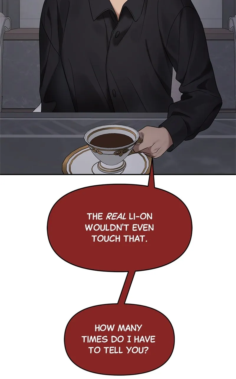 WEBTOON Now Chapter 226 page 135 - 