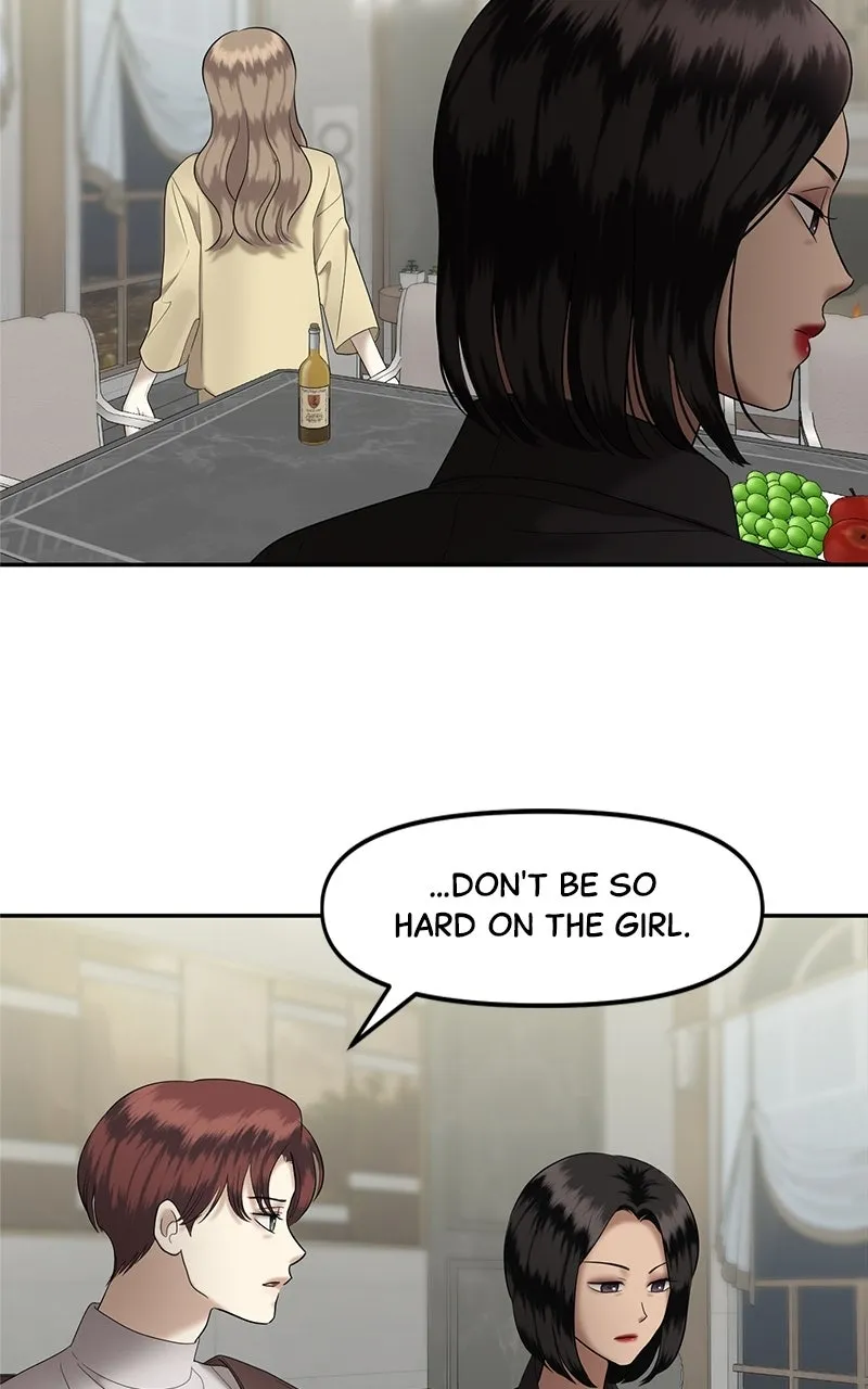 WEBTOON Now Chapter 226 page 138 - 