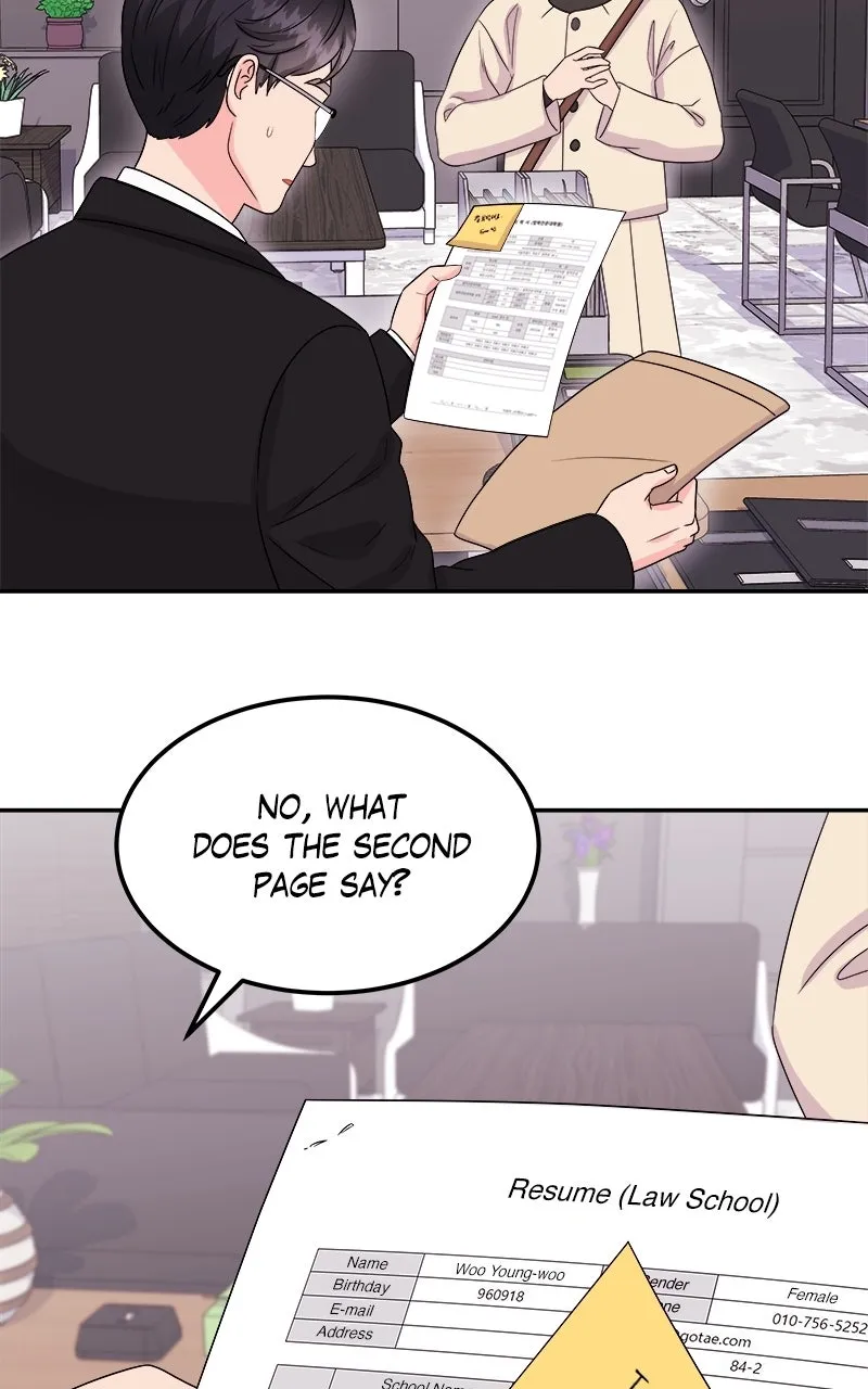 WEBTOON Now Chapter 226 page 15 - 