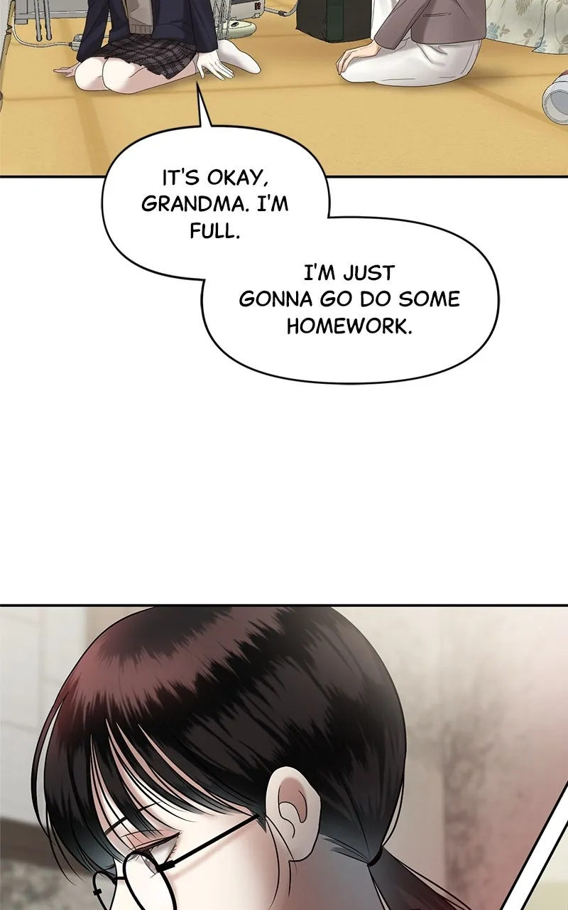 WEBTOON Now Chapter 226 page 142 - 