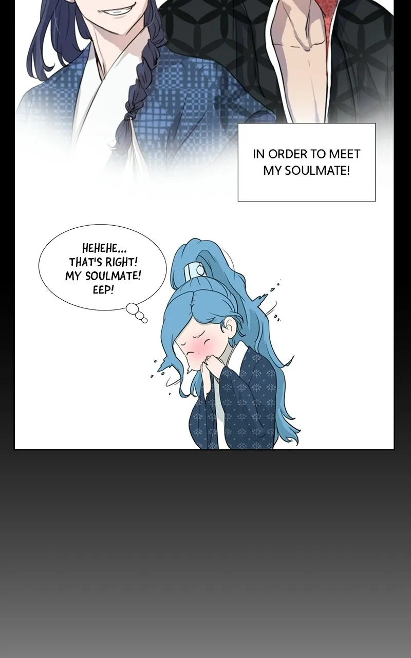 WEBTOON Now Chapter 226 page 188 - 