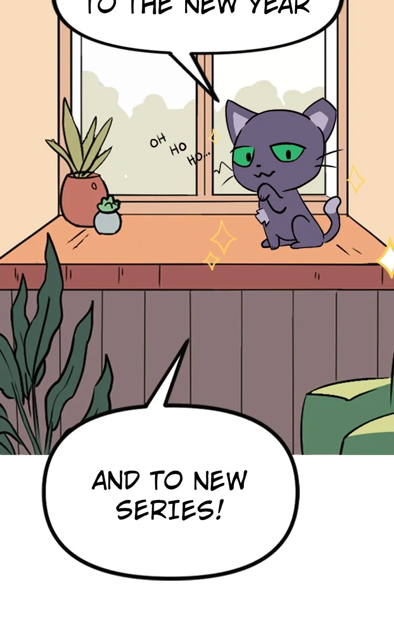 WEBTOON Now Chapter 226 page 3 - 