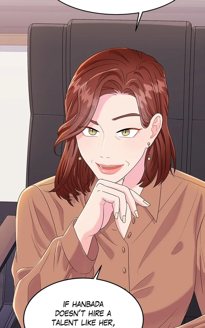 WEBTOON Now Chapter 226 page 25 - 