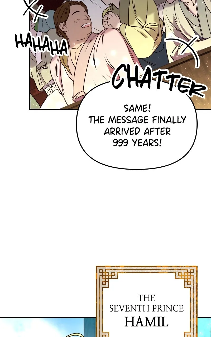 WEBTOON Now Chapter 226 page 44 - 