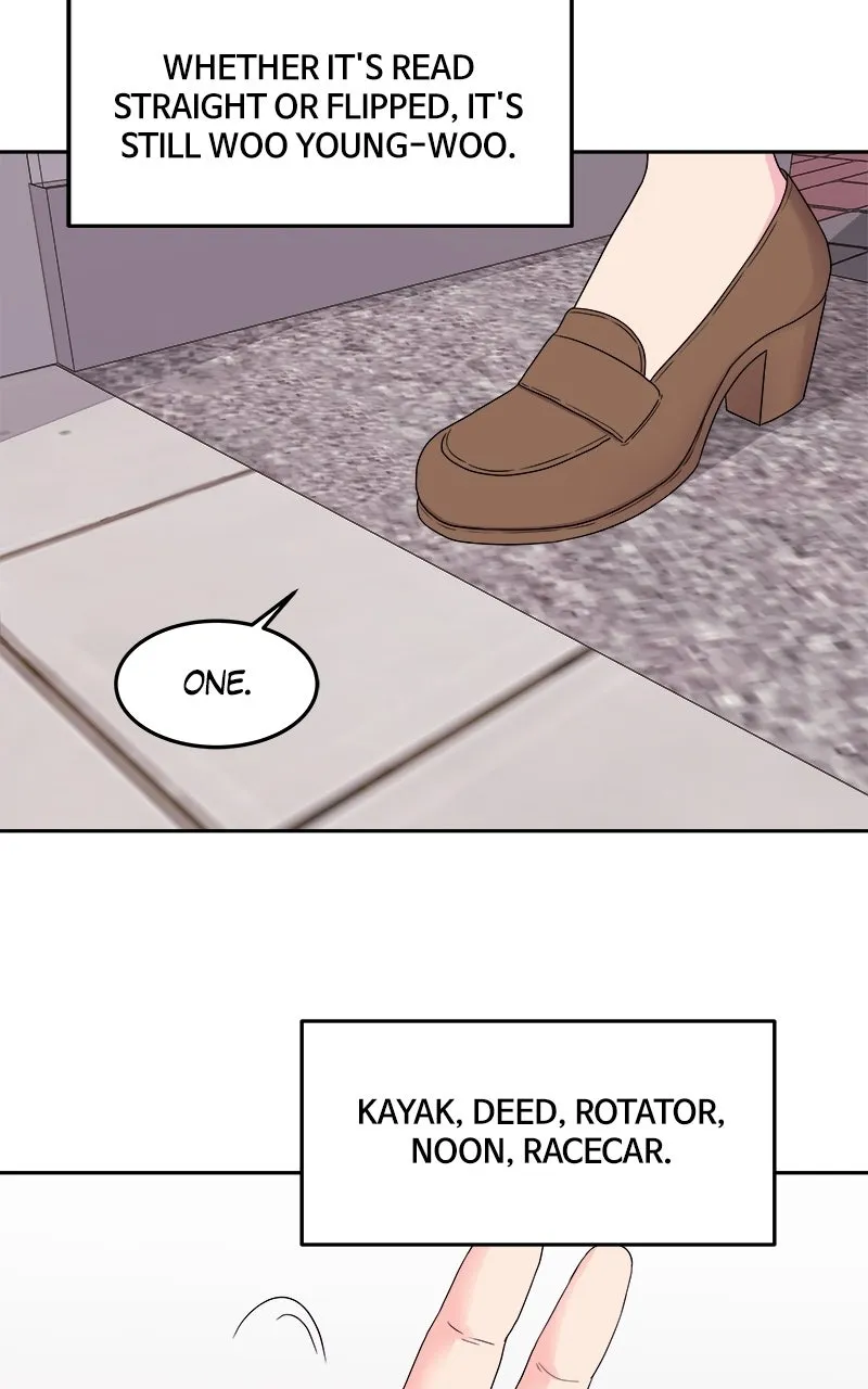 WEBTOON Now Chapter 226 page 6 - 
