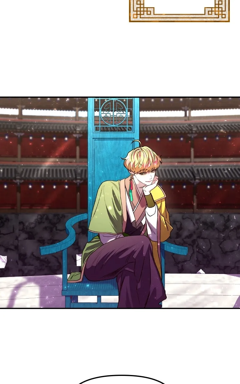 WEBTOON Now Chapter 226 page 52 - 