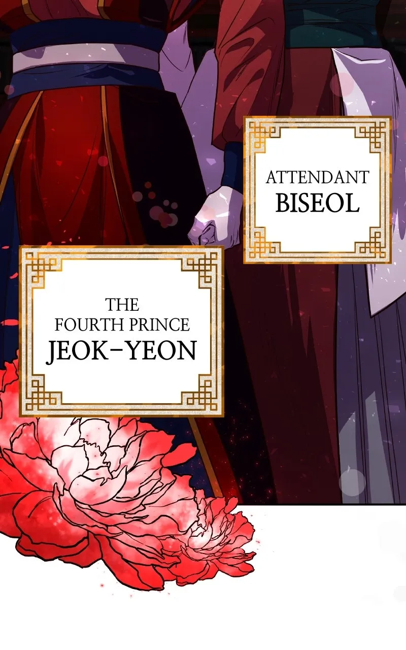 WEBTOON Now Chapter 226 page 54 - 