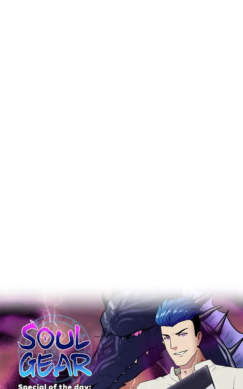 WEBTOON Now Chapter 226 page 55 - 