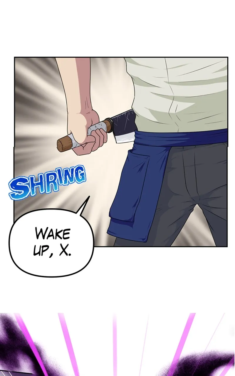 WEBTOON Now Chapter 226 page 71 - 