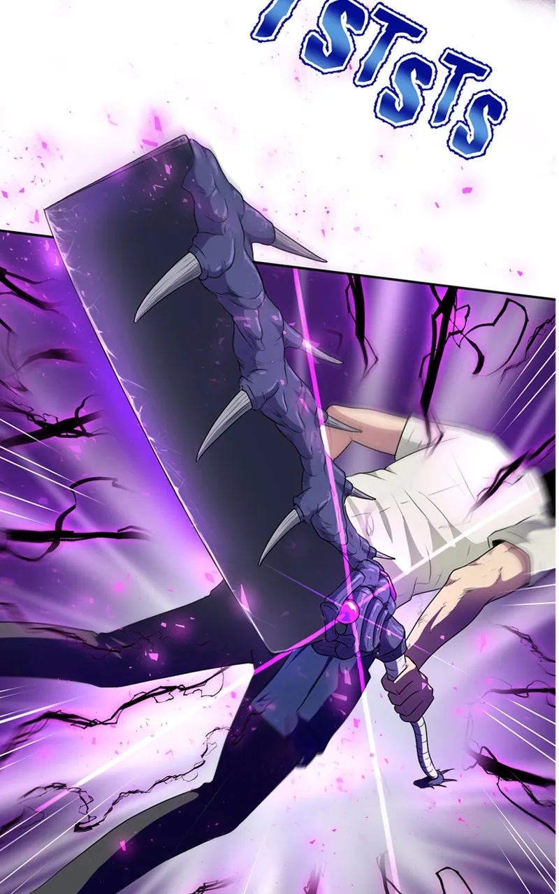 WEBTOON Now Chapter 226 page 73 - 