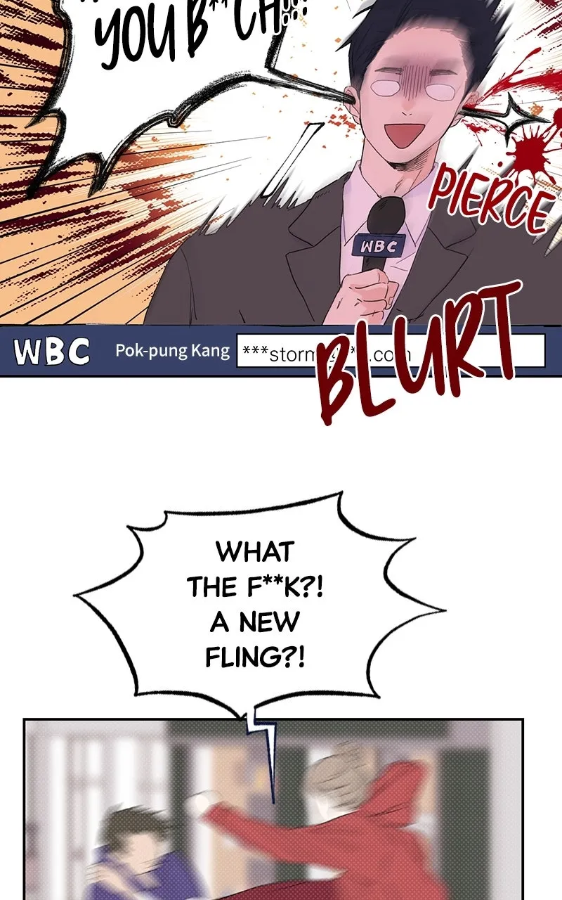 WEBTOON Now Chapter 230 page 13 - 