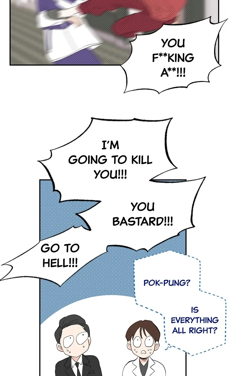 WEBTOON Now Chapter 230 page 14 - 