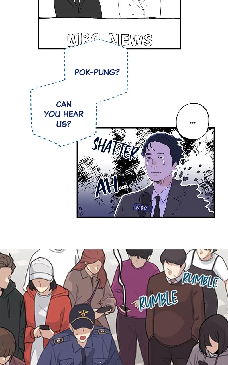 WEBTOON Now Chapter 230 page 15 - 