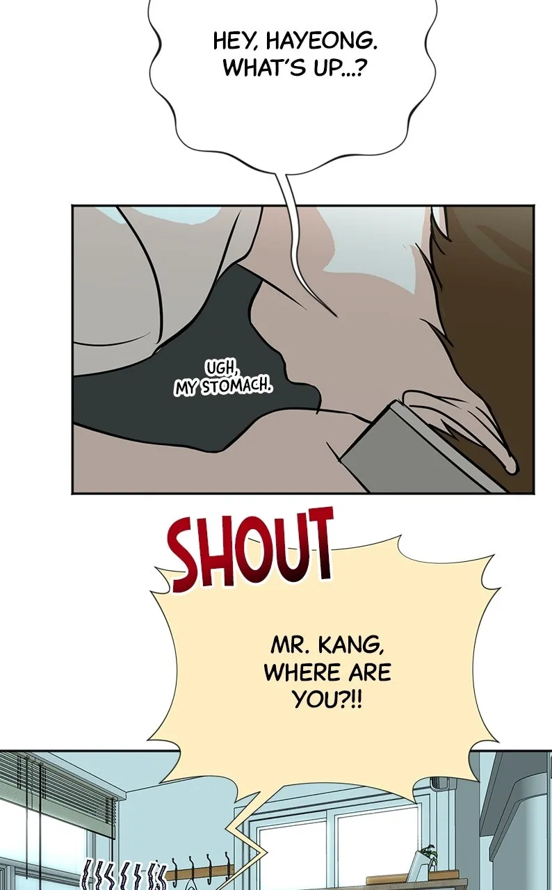WEBTOON Now Chapter 230 page 195 - 