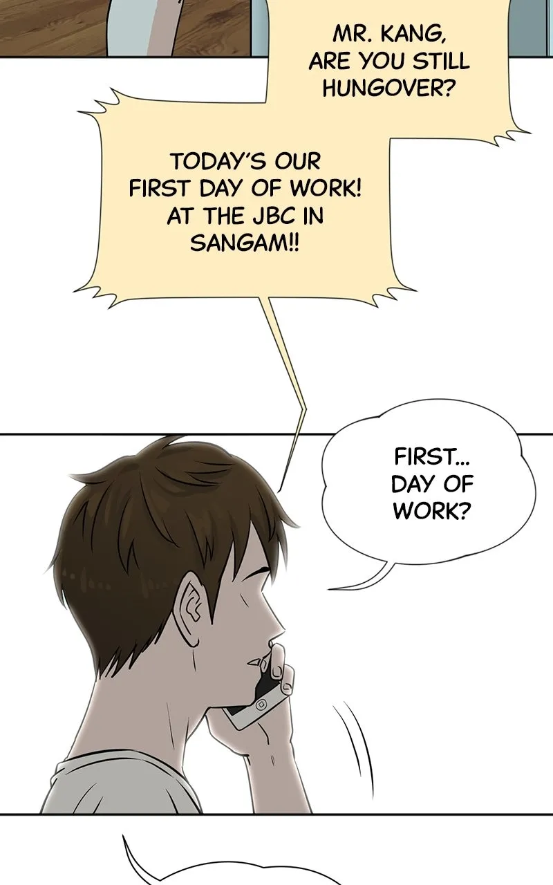 WEBTOON Now Chapter 230 page 198 - 