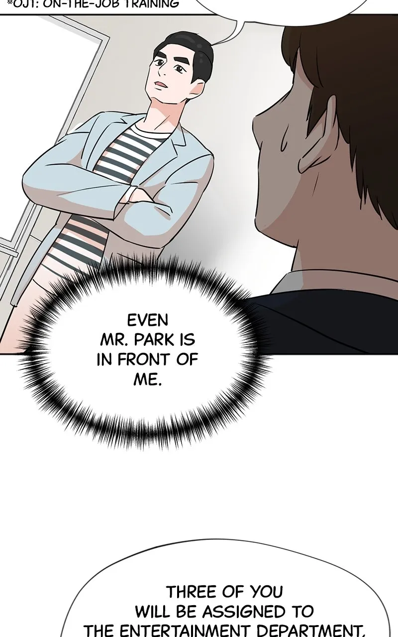 WEBTOON Now Chapter 230 page 205 - 