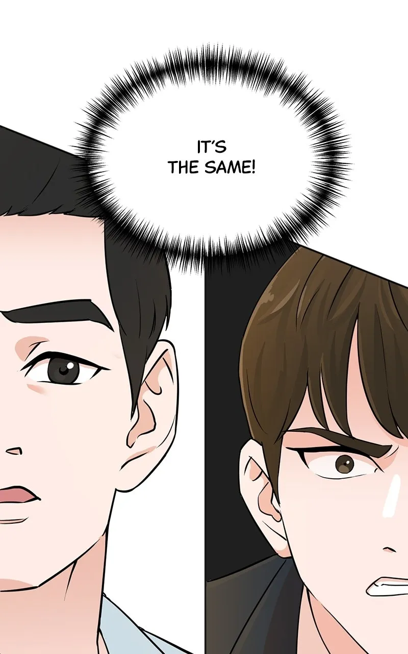 WEBTOON Now Chapter 230 page 212 - 