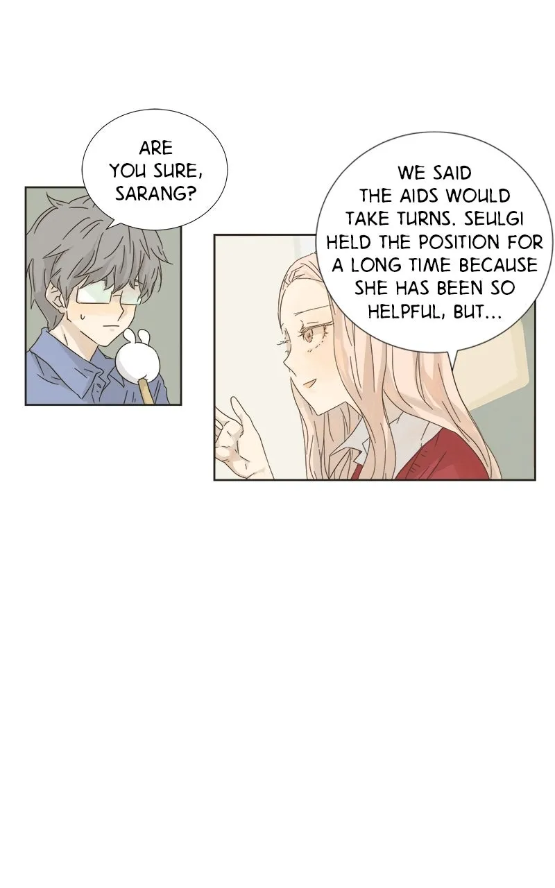 WEBTOON Now Chapter 230 page 218 - 