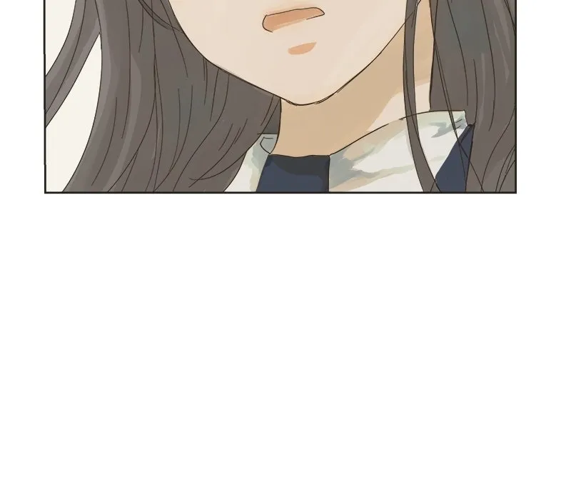 WEBTOON Now Chapter 230 page 243 - 