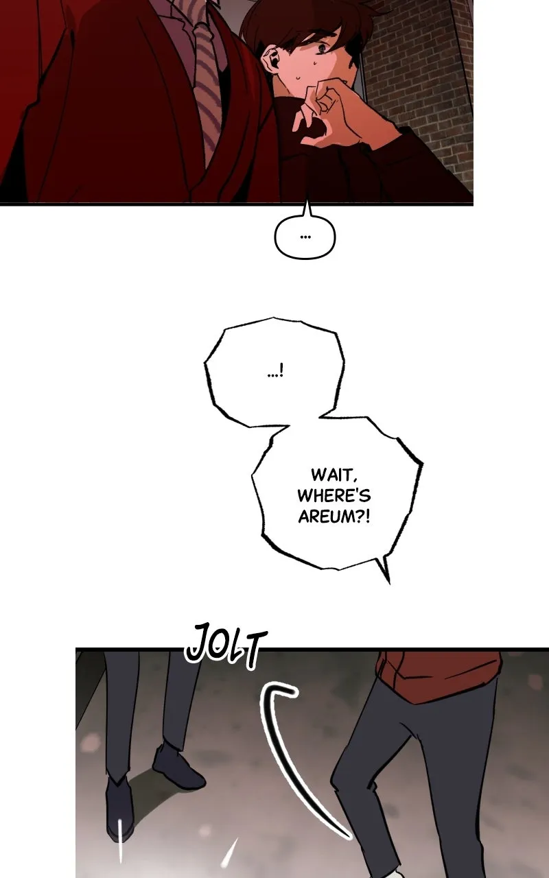 WEBTOON Now Chapter 230 page 73 - 