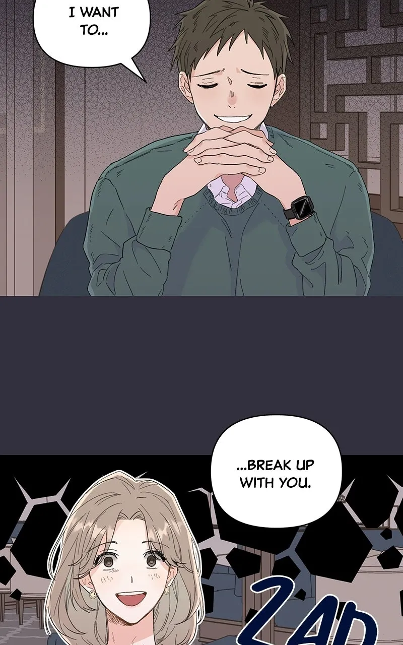 WEBTOON Now Chapter 230 page 9 - 