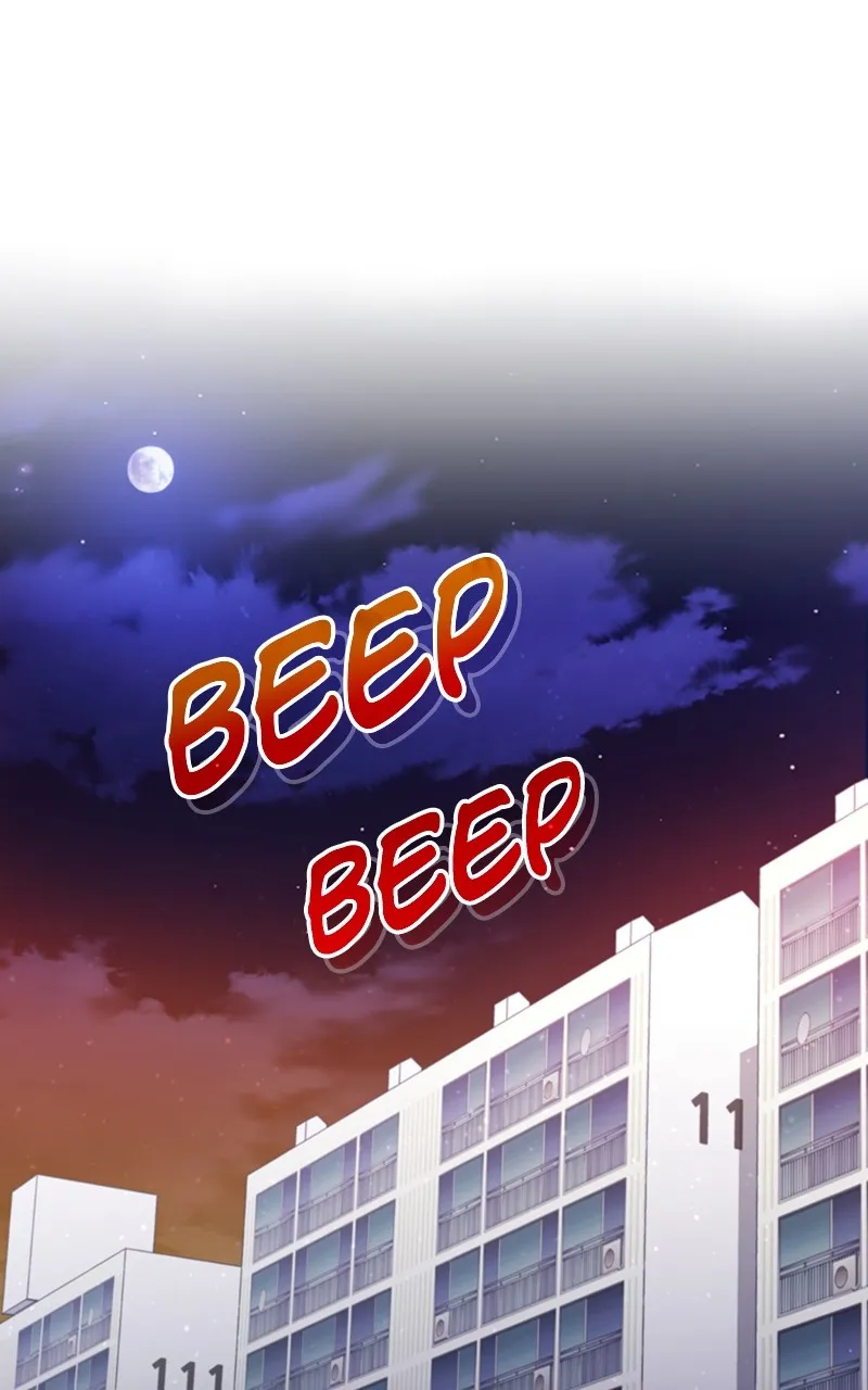WEBTOON Now Chapter 233 page 12 - 