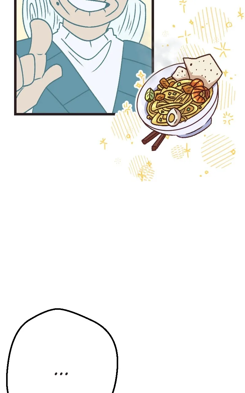 WEBTOON Now Chapter 233 page 125 - 