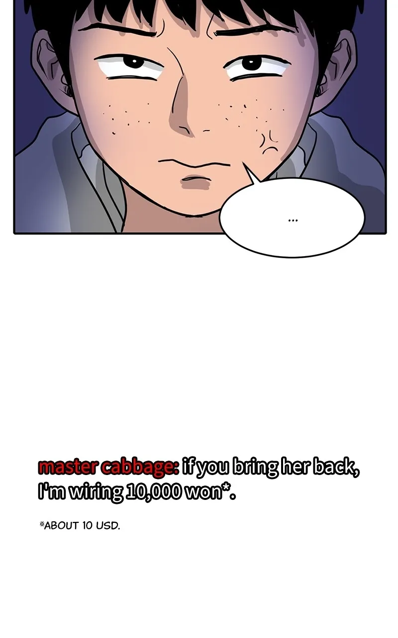 WEBTOON Now Chapter 233 page 181 - 