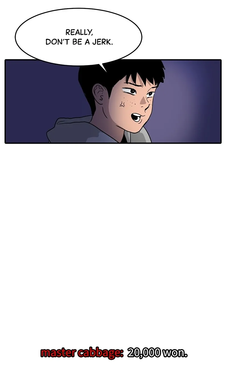 WEBTOON Now Chapter 233 page 182 - 