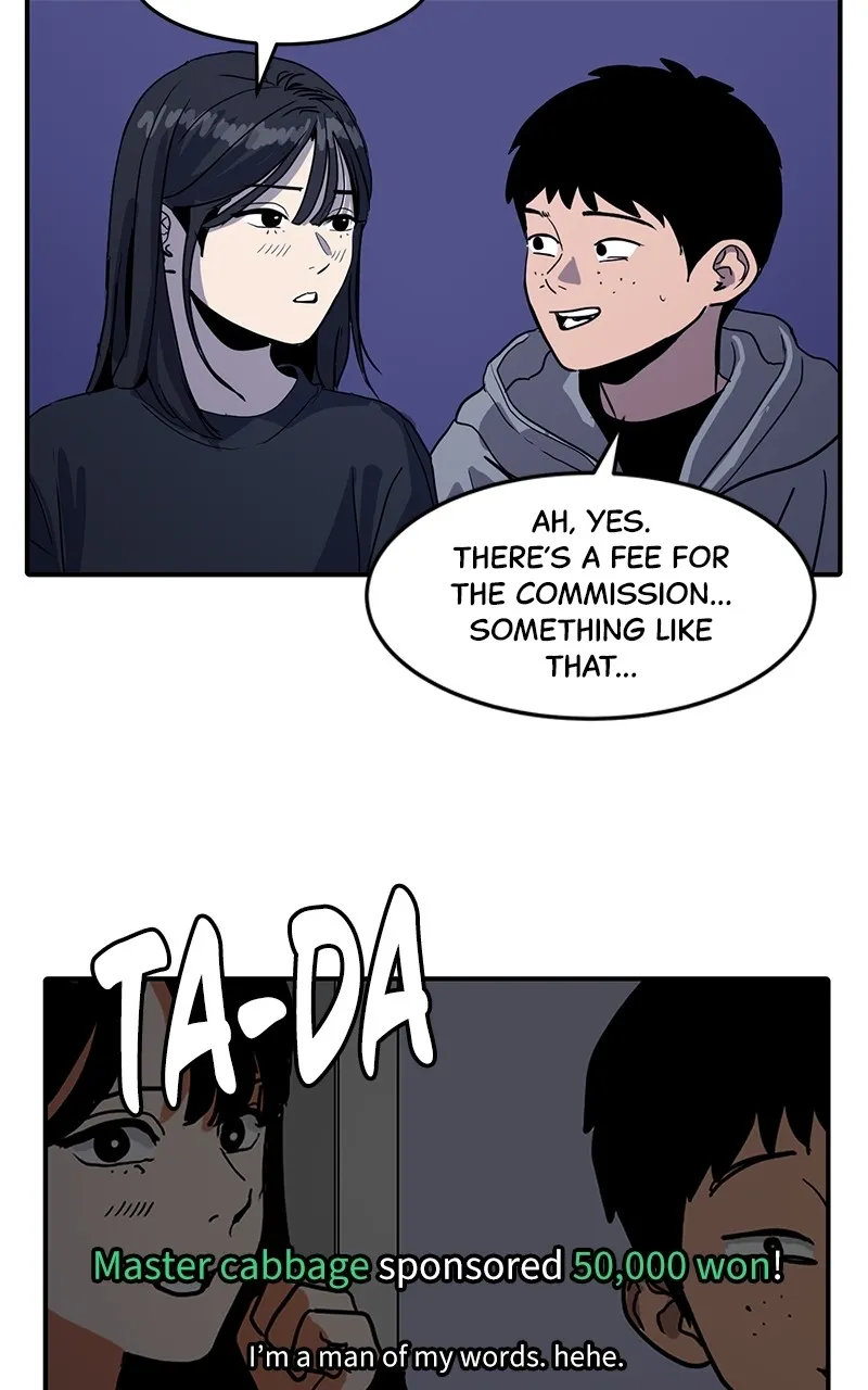 WEBTOON Now Chapter 233 page 188 - 