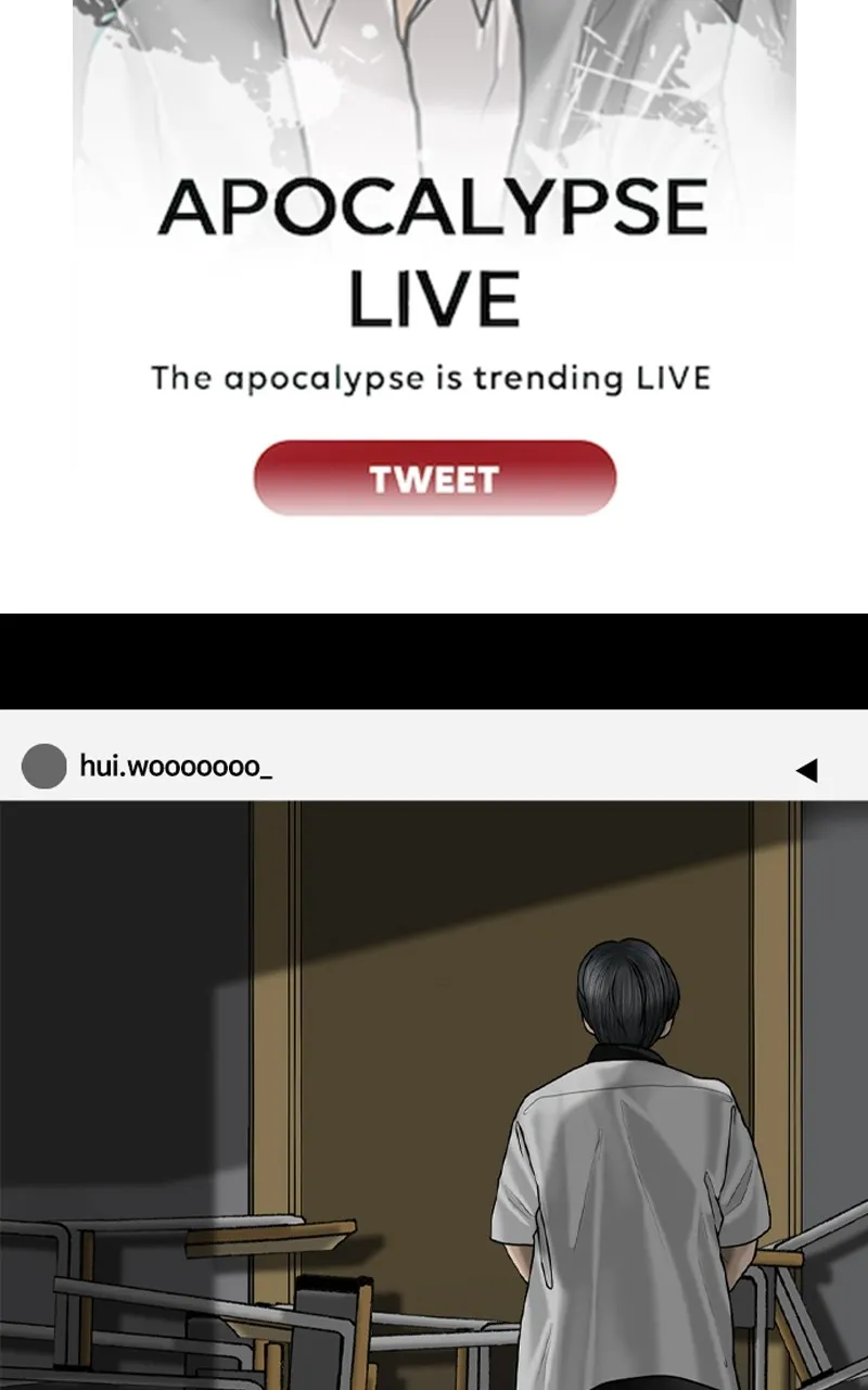 WEBTOON Now Chapter 233 page 231 - 