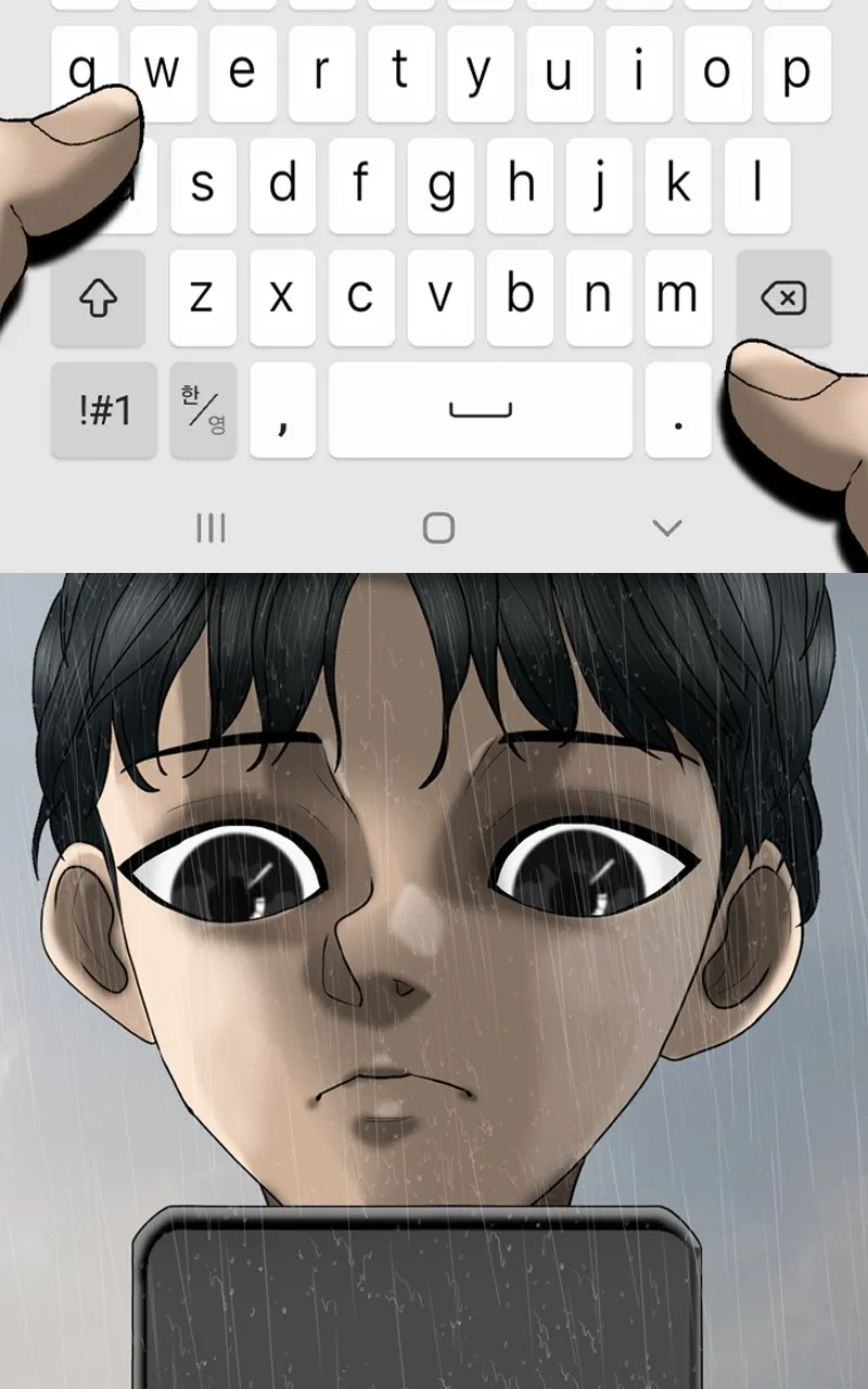WEBTOON Now Chapter 233 page 240 - 