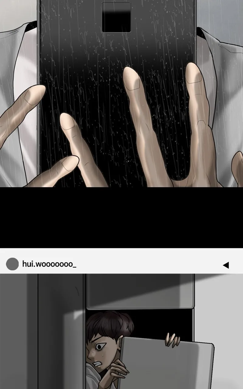 WEBTOON Now Chapter 233 page 241 - 