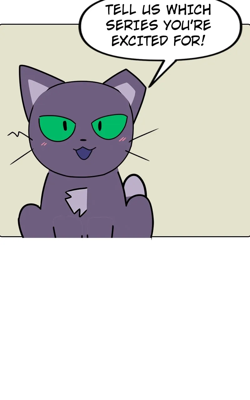WEBTOON Now Chapter 233 page 4 - 