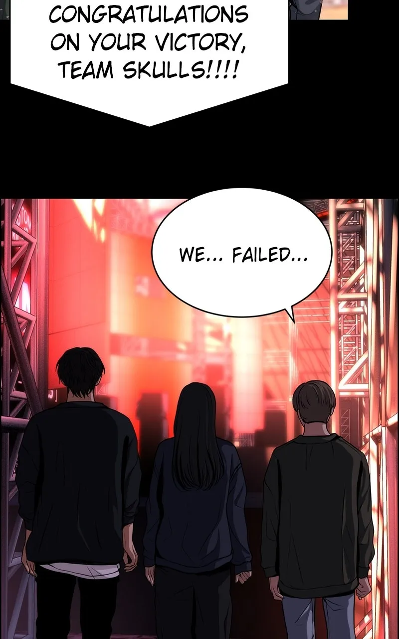 WEBTOON Now Chapter 237 page 13 - 