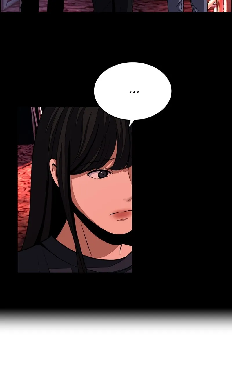 WEBTOON Now Chapter 237 page 14 - 