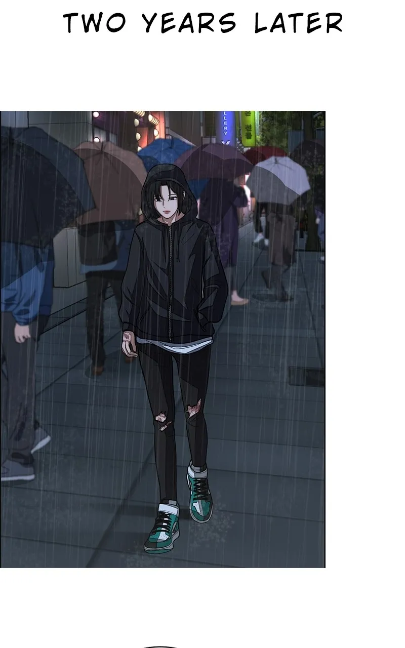 WEBTOON Now Chapter 237 page 15 - 