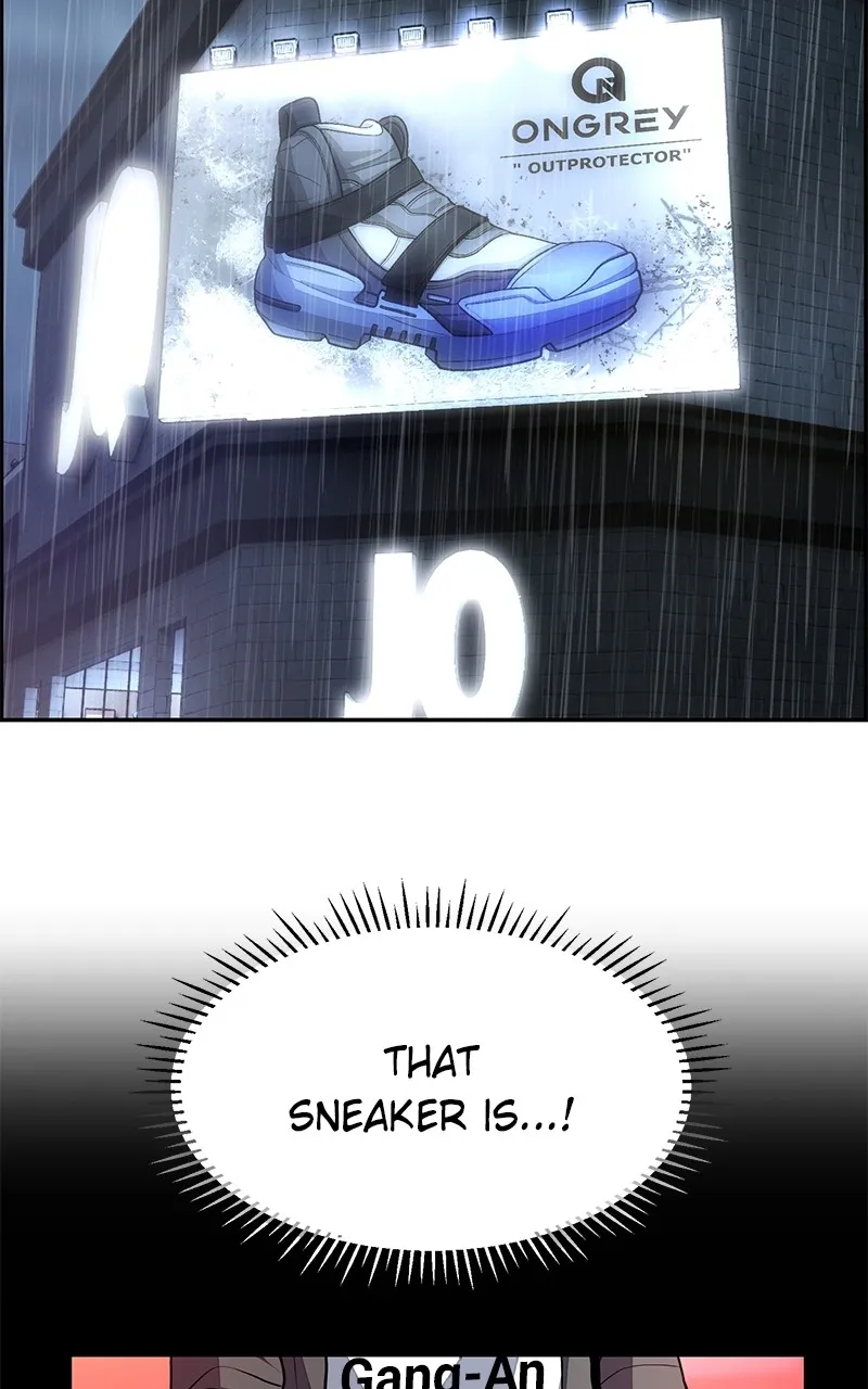 WEBTOON Now Chapter 237 page 17 - 