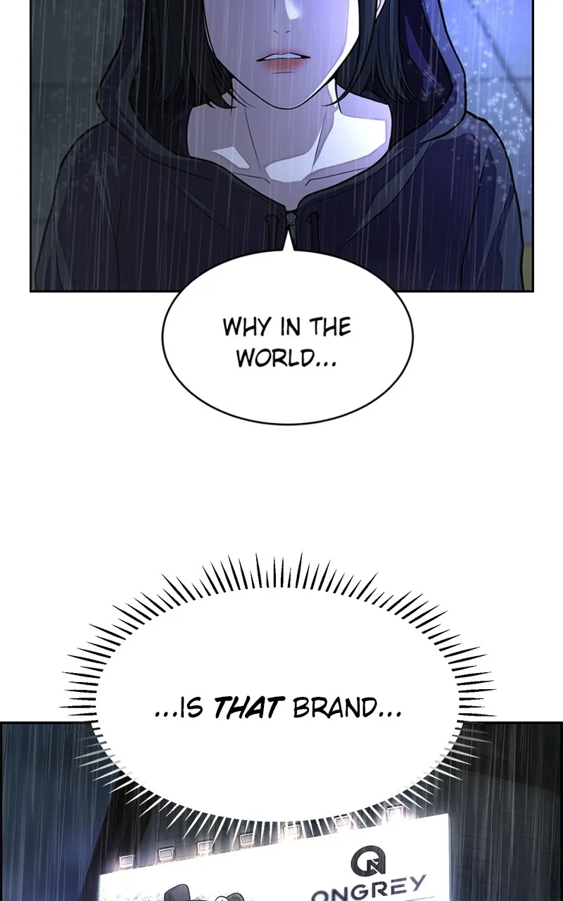 WEBTOON Now Chapter 237 page 19 - 