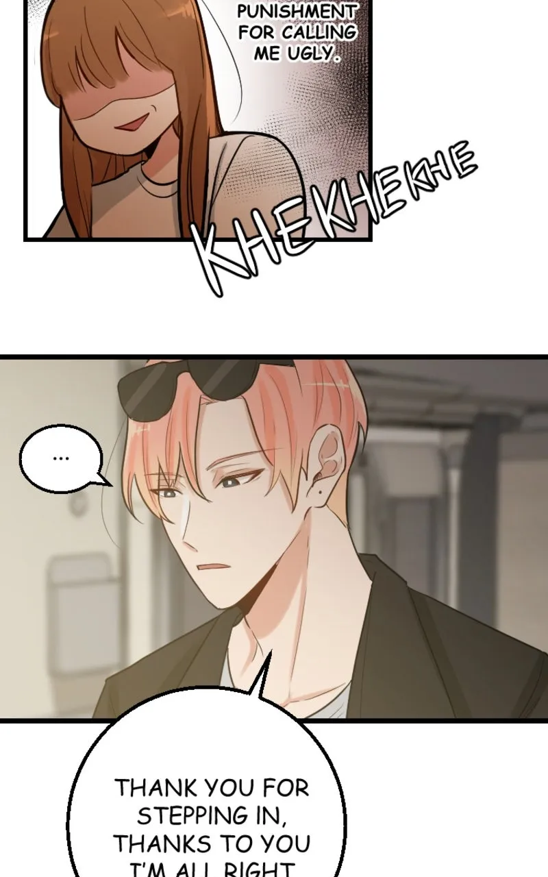 WEBTOON Now Chapter 237 page 218 - 