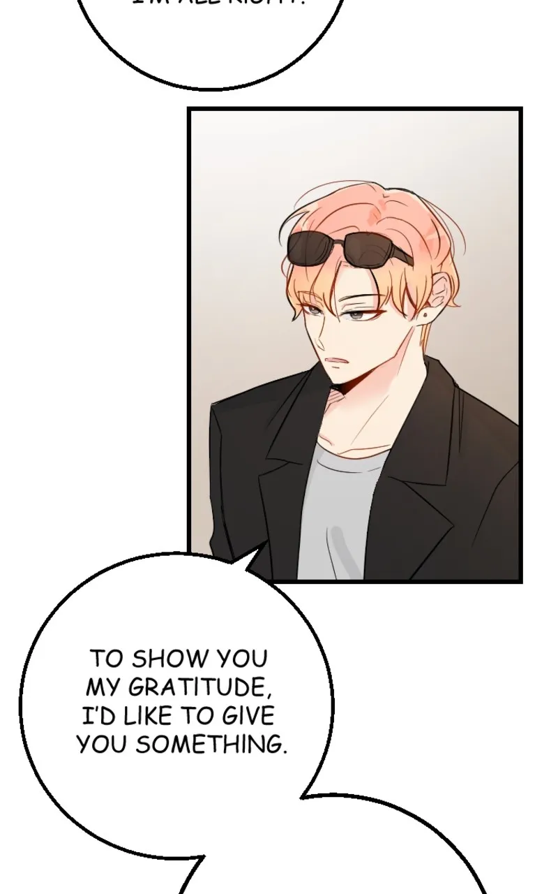 WEBTOON Now Chapter 237 page 219 - 