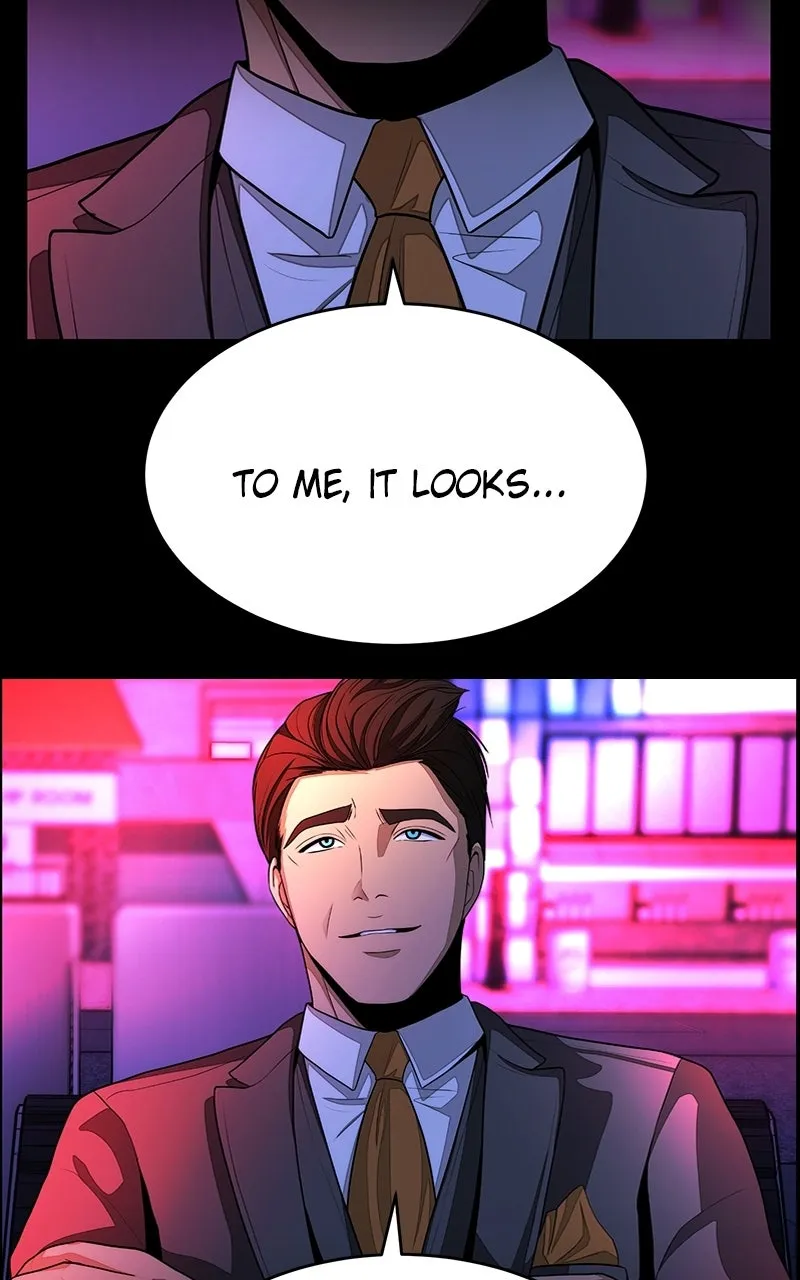 WEBTOON Now Chapter 237 page 23 - 