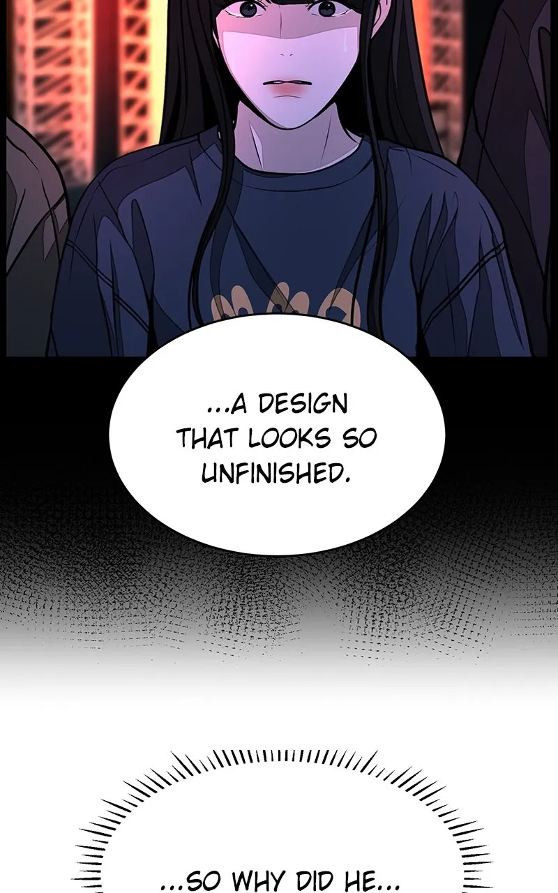 WEBTOON Now Chapter 237 page 25 - 