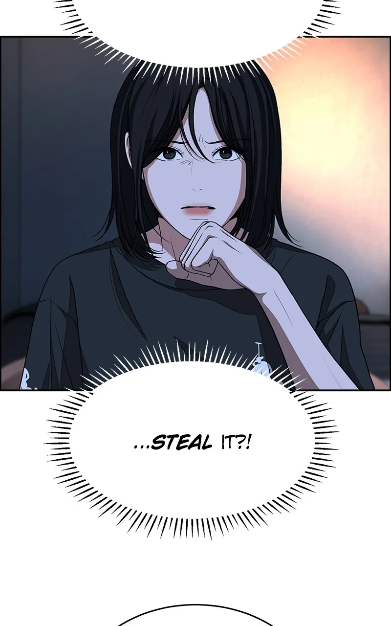 WEBTOON Now Chapter 237 page 26 - 