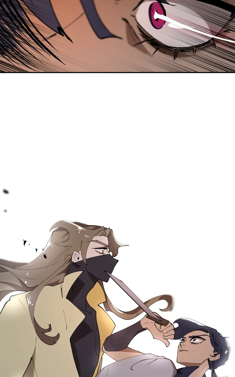 WEBTOON Now Chapter 237 page 32 - 
